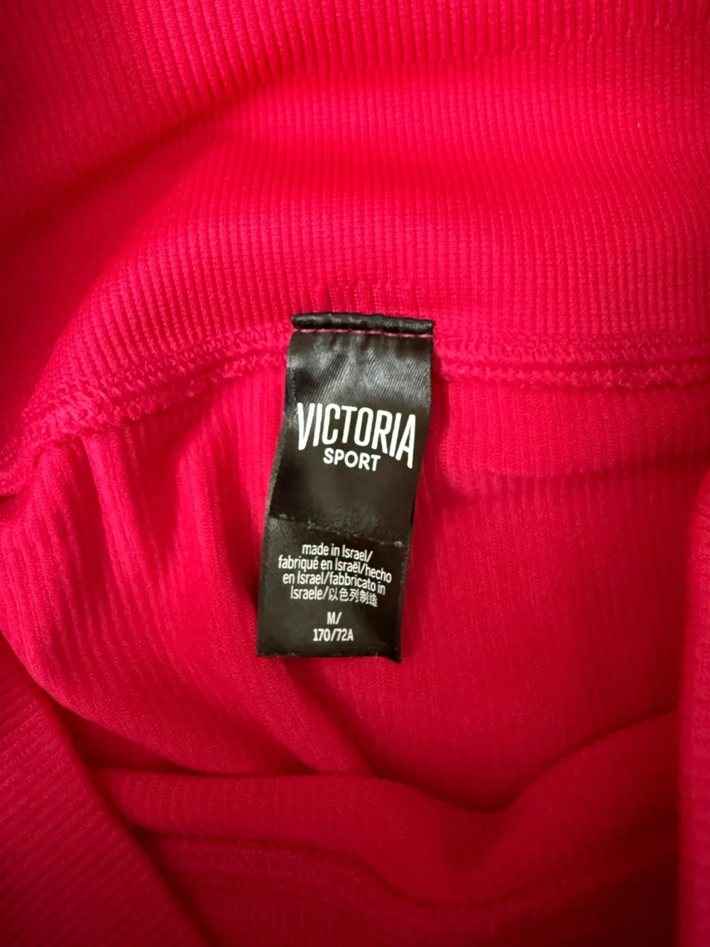 Victorias Secret soft ribbed
